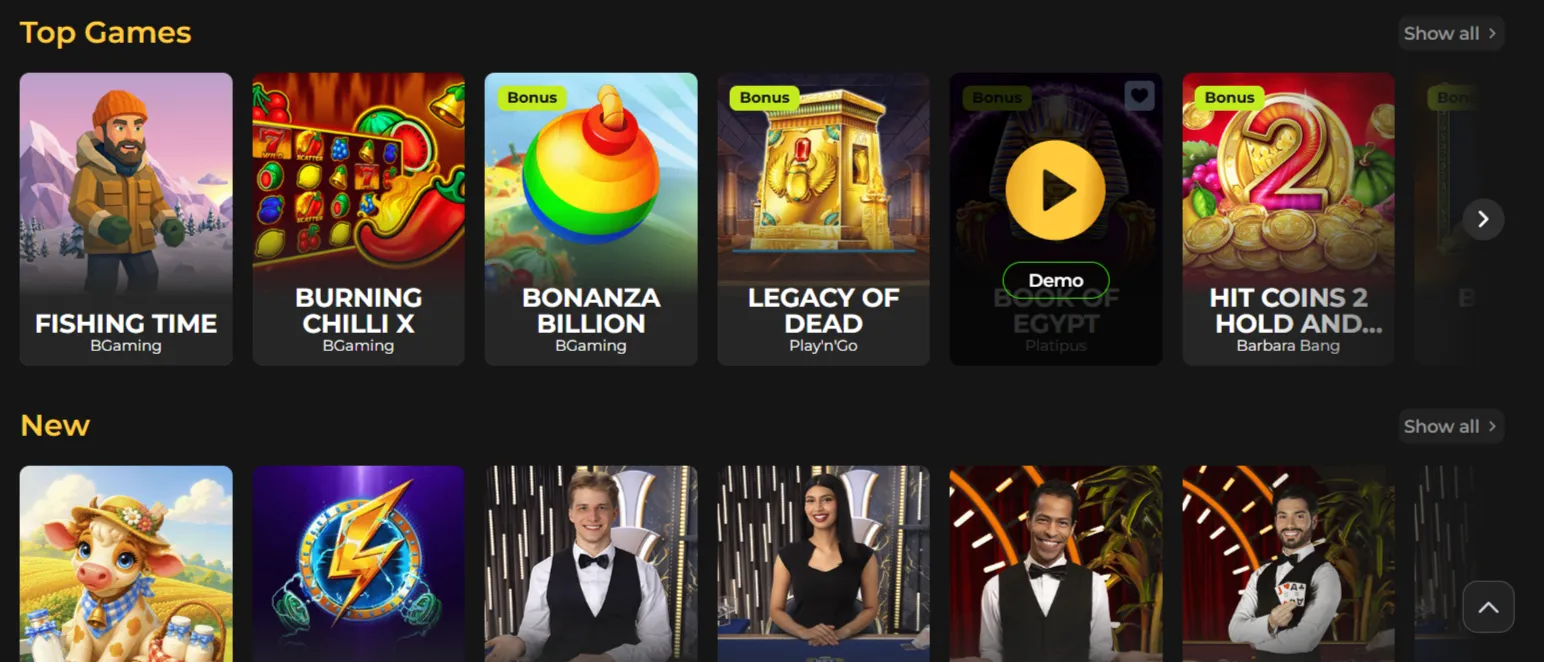 Echte beeldopname van de actuele Goldhorns spellobby